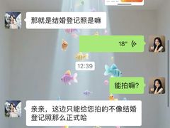 -海马体照相馆(上海宝山万达广场店)
