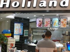-好利来(太平邻里中心店)