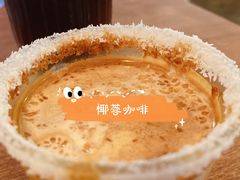 -Ginko银子(青龙街店)