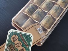 -汪玉霞(汉口里店)