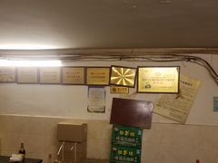 -岗上渣渣老火锅(两路口店)