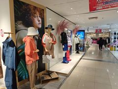 -沈阳大商千盛购物中心有限公司(长江街店)