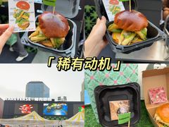 -龙湖杭州滨江天街