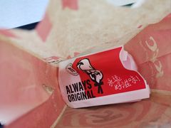 -肯德基(国展店)