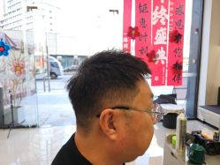 -摩登时代美发沙龙