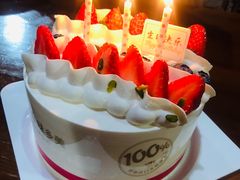 -味多美蛋糕(梨园店)