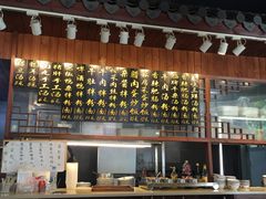 -老南昌粉面馆(绳金塔店)