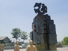 -云幽谷旅游区