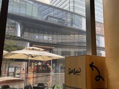 -Seesaw Coffee(苏州中心店)