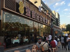 -簋街仔仔小龙虾(总店)