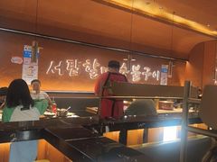 -西塔老太太泥炉烤肉(亚运村店)