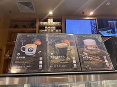 -逸派咖啡 EPARKCOFFEE(广安门店)