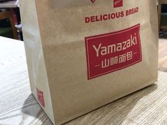 -山崎面包(苏州中心店)