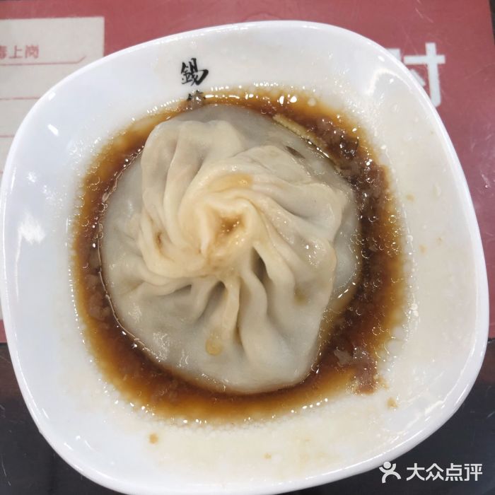 锡笼记·无锡小笼(水岸店)图片