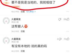 -汉堡王(徐汇绿地缤纷店)