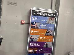 -蓝天射箭馆·专业射箭运动(诚丰广场店)