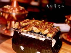 -大唐臻味坊