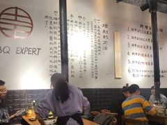 大堂-肉甲韩国木炭烤肉(新壹街1店)