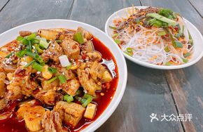 Hot-Mixed Pork Shank (Specialty)