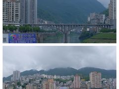 -郑件洋芋饭庄