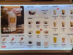 -君之狮子山·轻糖烘焙(松江印象城店)