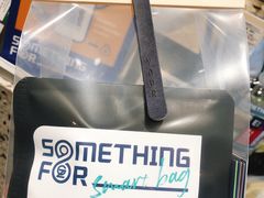 -Something For(中洲湾店)
