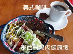 -HFFOUSA TACO弗萨塔可墨西哥餐厅(颐堤港店)