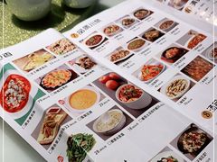 -十二饭点·川菜(北站圆融店)