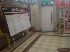 -良子健身(金融街店)