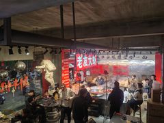 -淮城老友海鲜大咖龙虾烤吧(淮安店)