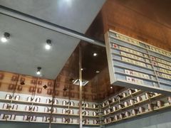 -眷茶(大卫城10楼店)