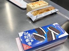 -好利来(建邺吾悦店)