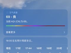 -好乐迪KTV(紫荆广场店)