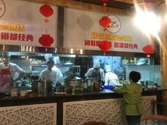 -蕃茄述·好汤自然来(江汉路店)