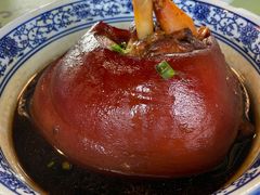 万三蹄-沈厅酒家(周庄店)