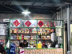 -小院地摊烤肉