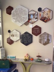 -菩羽·专业美胸·连锁养护中心