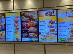 -大家乐(广州中华广场店)