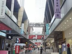 -沪上阿姨·精选茶饮(烟台万达广场店)