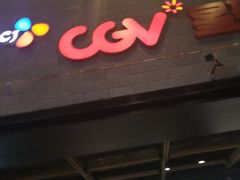 -CGV影城(梅江ScreenX店)