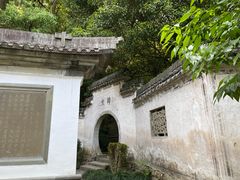 -严子陵钓台(富春江小三峡)