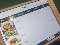 -成都驻京办餐厅(蜀都宾馆店)