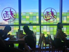 -文三里屯面馆(三里屯店)