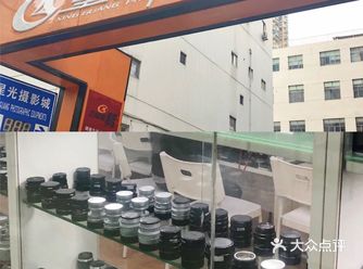 每一层都满满入驻了很多店铺