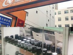 -星光摄影器材城