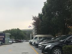 场地-红星美凯龙全球家居生活广场停车场(汶水店)