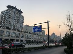 -杭州湖滨in77