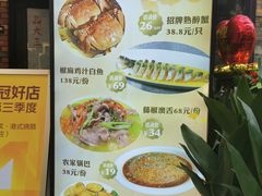 -品大三·南京菜(大行宫店)
