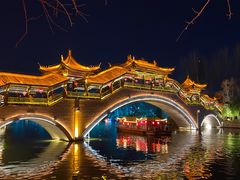 -台儿庄古城