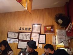 -老龙亭拉面店